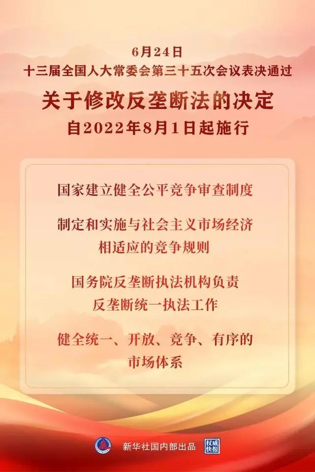 7c1ed21b0ef41bd5c59998cf07f953c138db3df4.webp.jpg