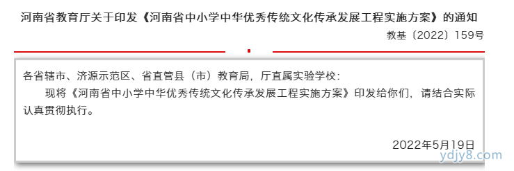微信图片_20221116214644.png