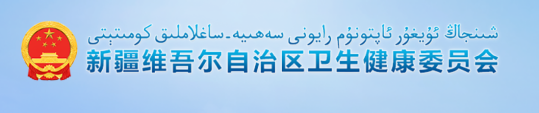 微信图片_20221116215627.png