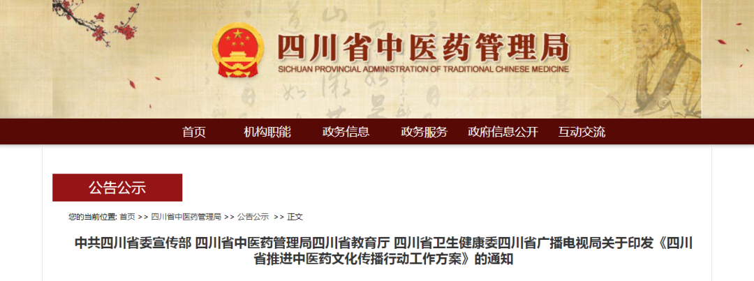 微信图片_20221116220713.png