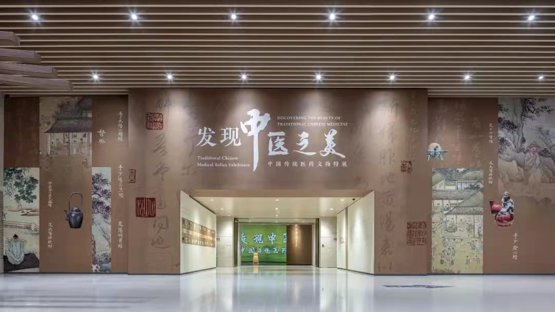 微信图片_20221116220728.png