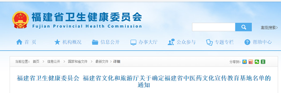 微信图片_20221116221105.png