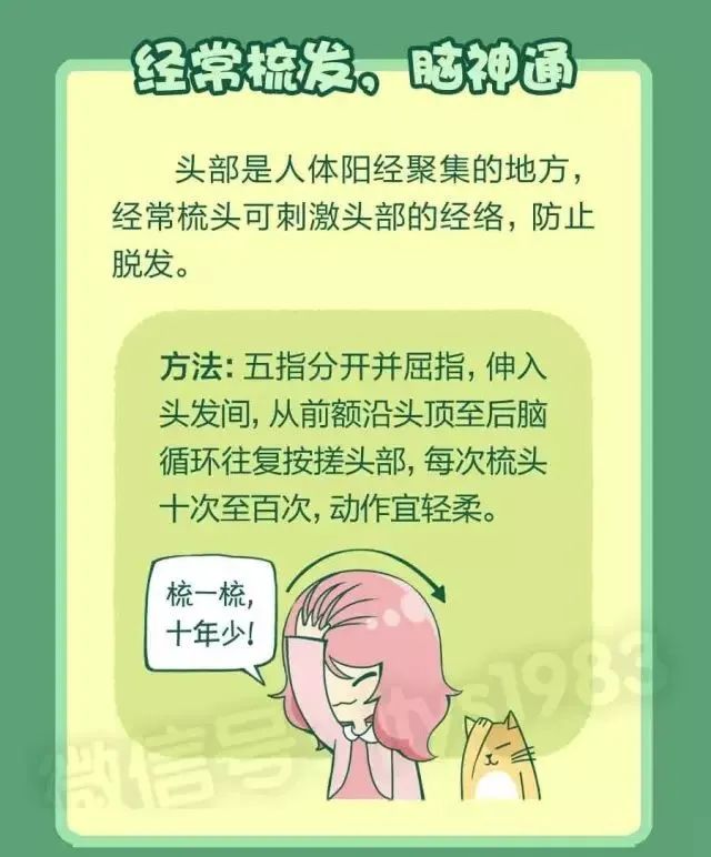 微信图片_20221118001453.jpg