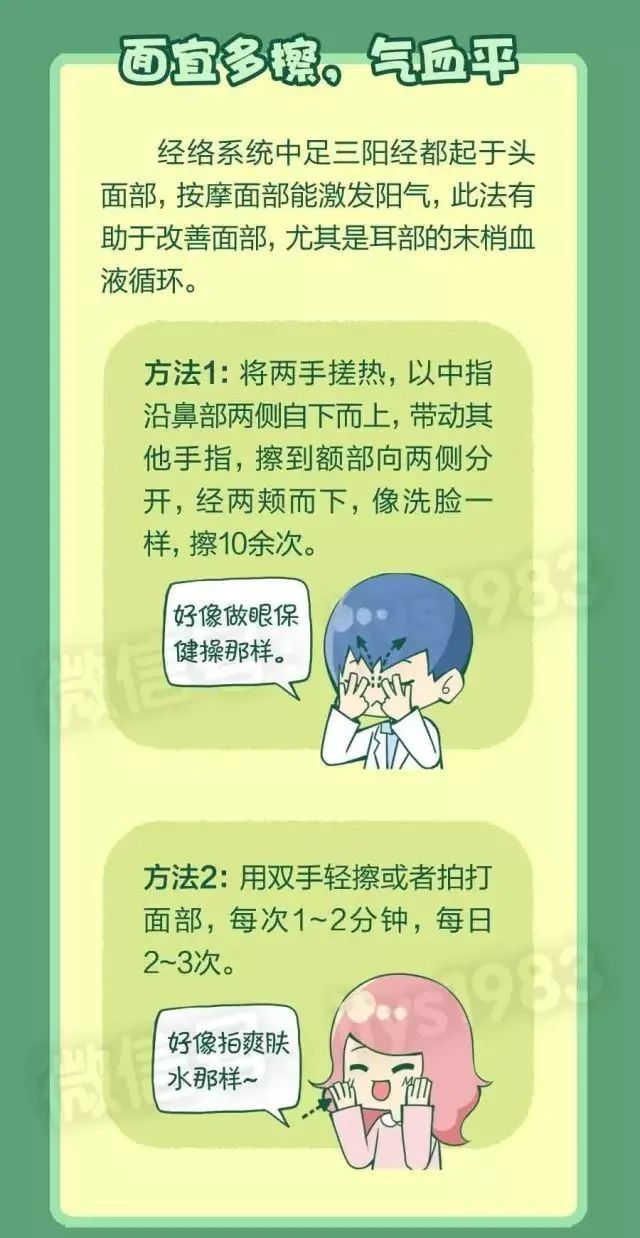 微信图片_20221118001457.jpg