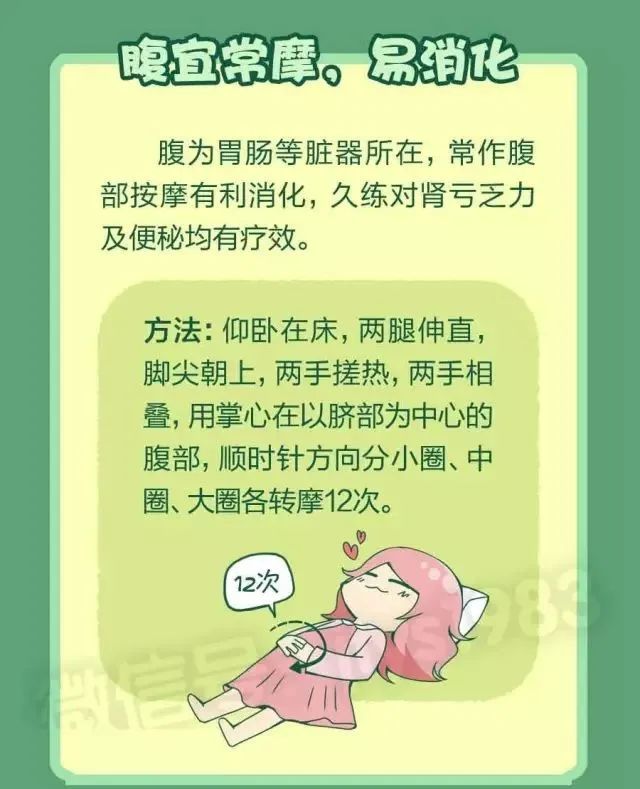 微信图片_20221118001509.jpg