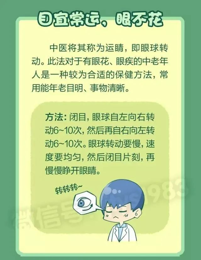 微信图片_20221118001505.jpg