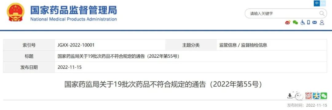 微信图片_20221120001001.jpg