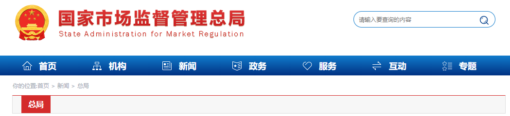 微信图片_20221120231508.png