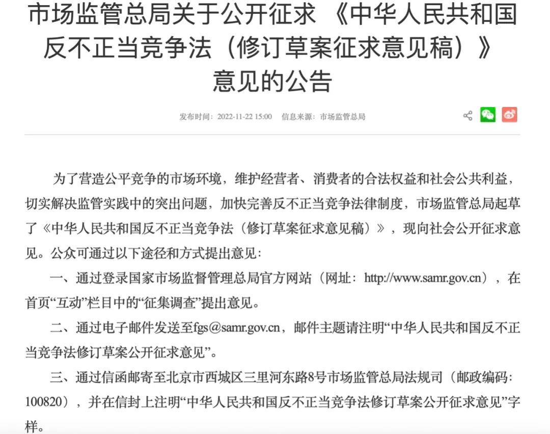 微信图片_20221122224137.jpg