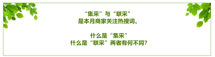 微信图片_20221129114959.png