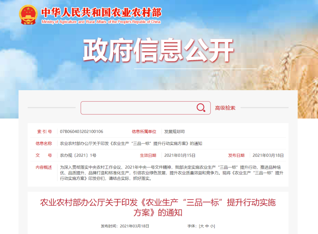 微信图片_20221129174723.png