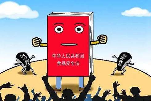 微信图片_20221129175738.png
