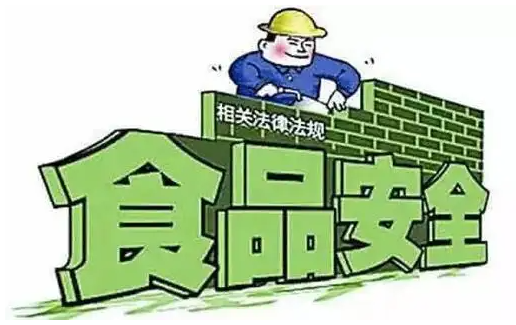 微信图片_20221129175734.png