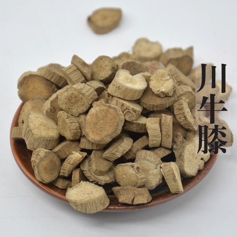 最新！全国12省市鲜切药材品种目录，品种增至214个