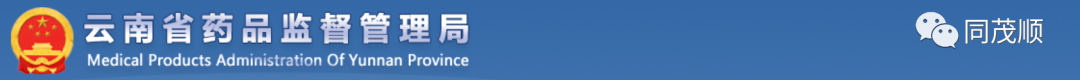 微信图片_20221203000949.png