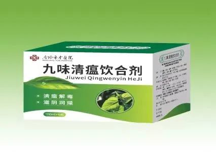 微信图片_20221205234652.jpg