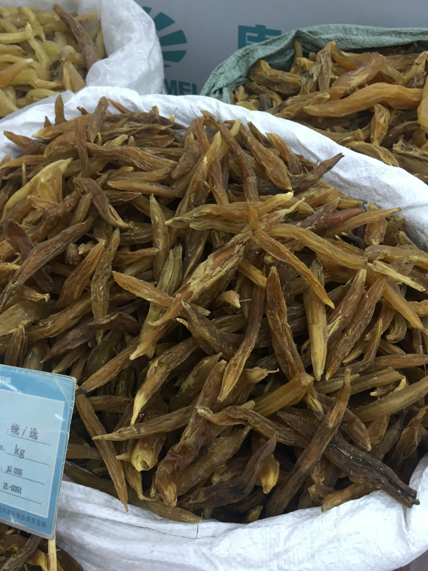 高鹏说药材：近期天冬的热度较高，能关注吗？