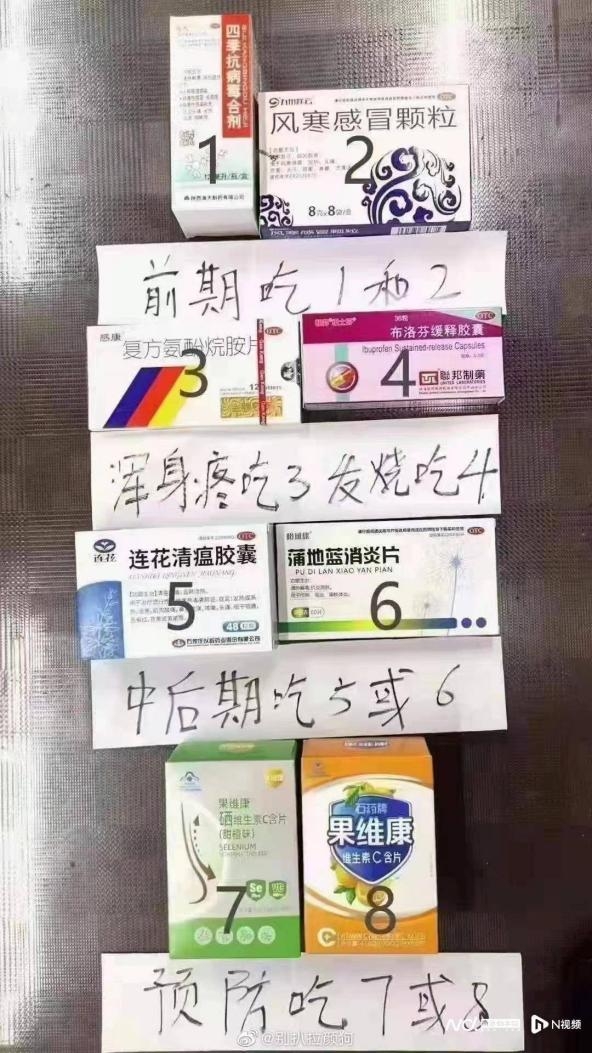 微信图片_20221206234042.png