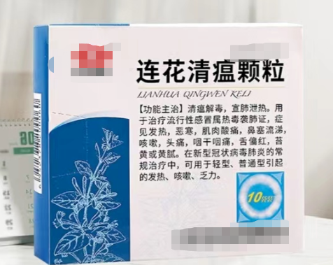 微信图片_20221209133942.png
