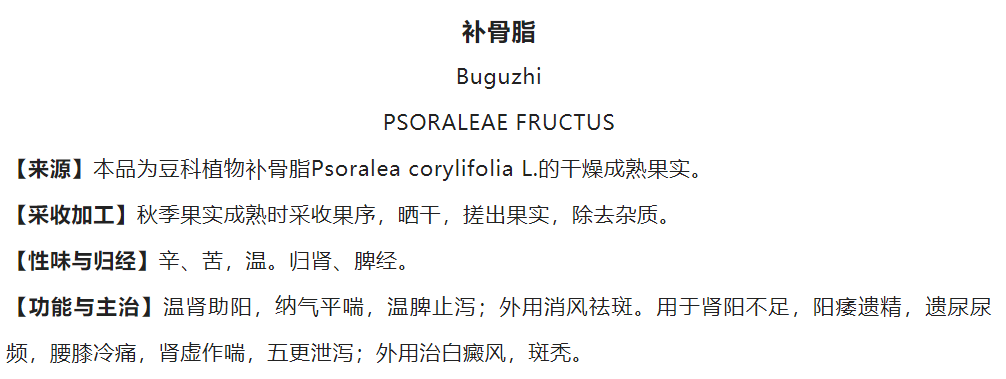 微信图片_20221209000902.png