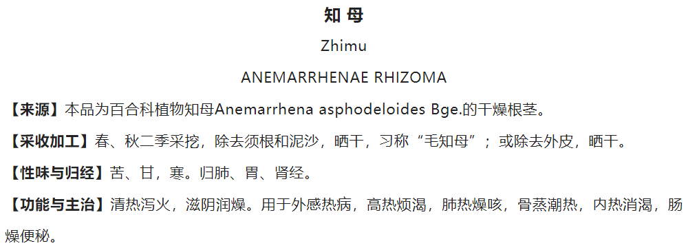 微信图片_20221209001216.png
