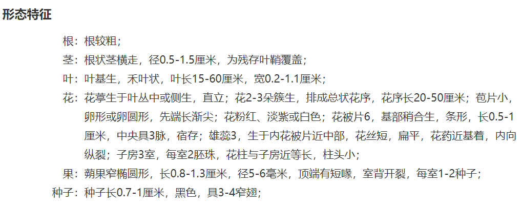 微信图片_20221209001223.png