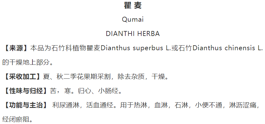 微信图片_20221209001447.png