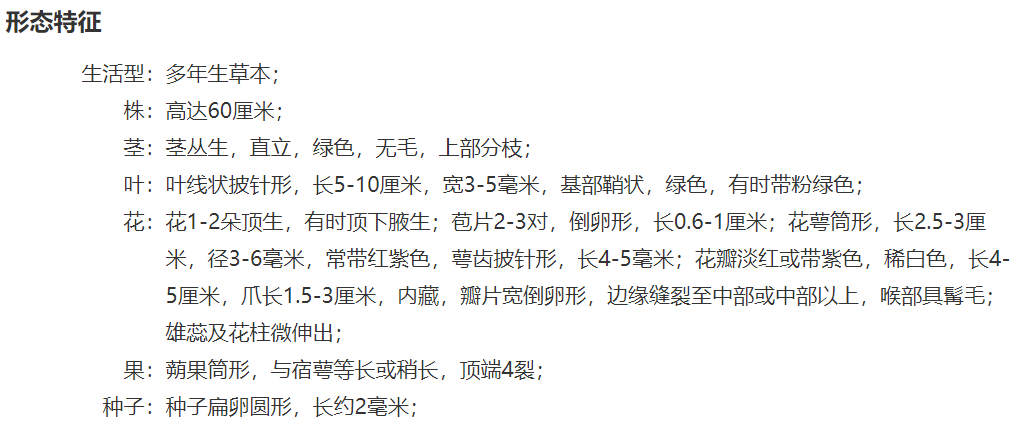 微信图片_20221209001459.png