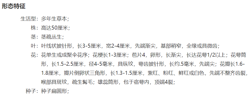 微信图片_20221209001522.png