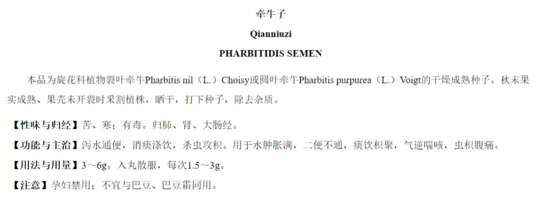 微信图片_20221209001908.jpg