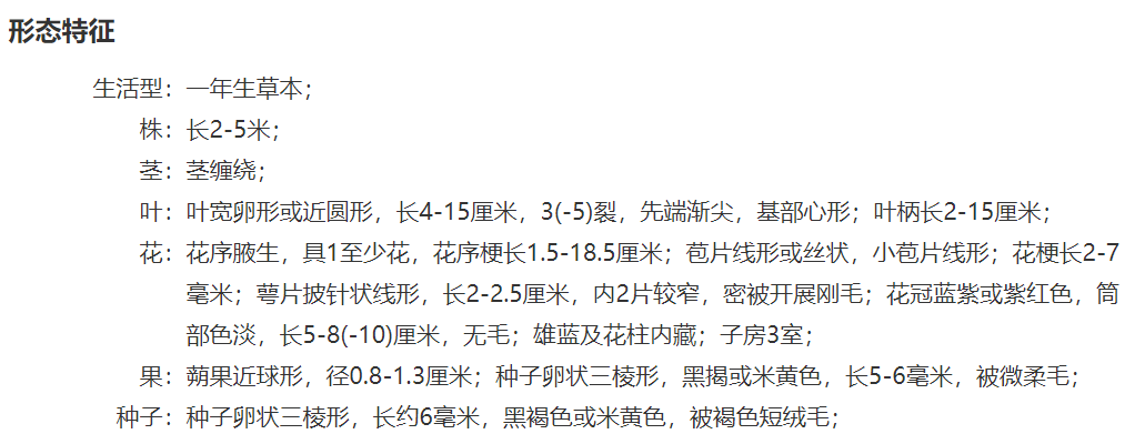 微信图片_20221209001917.png