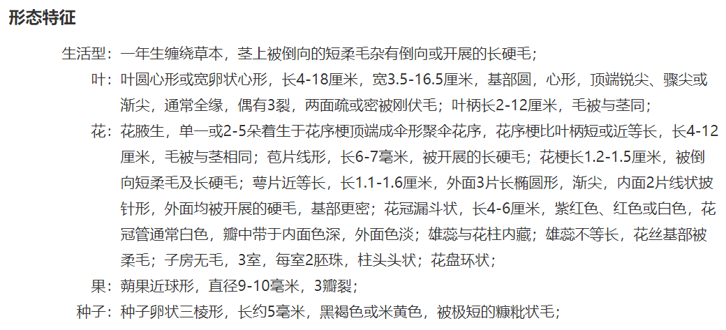 微信图片_20221209001924.png