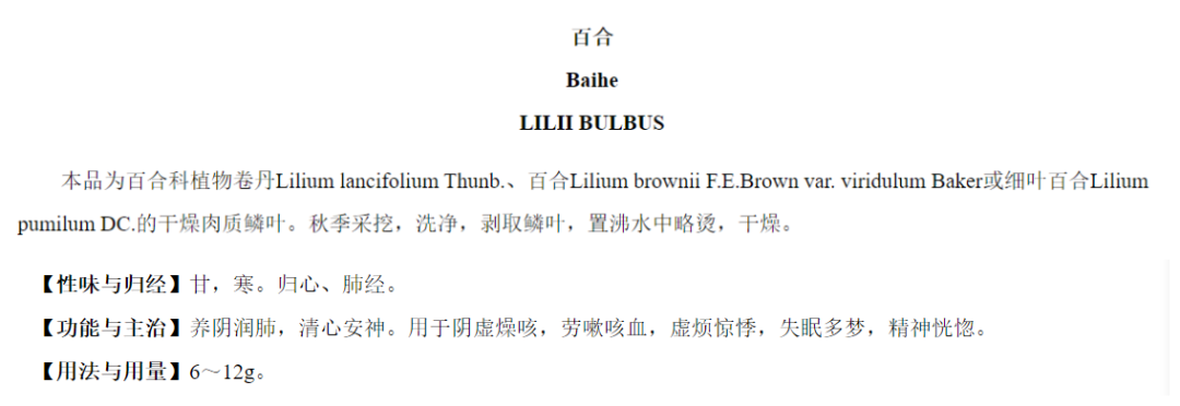 微信图片_20221209002239.png