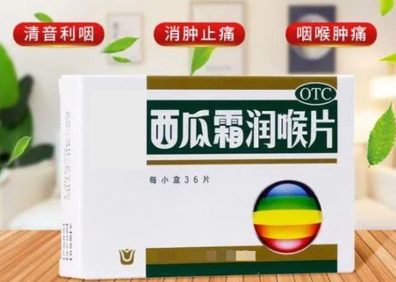 微信图片_20221221151817.png