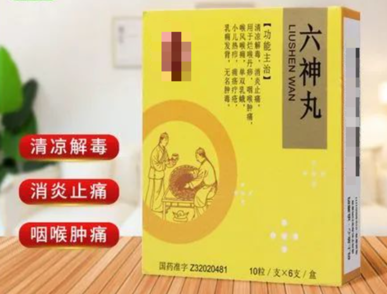 微信图片_20221221151822.png
