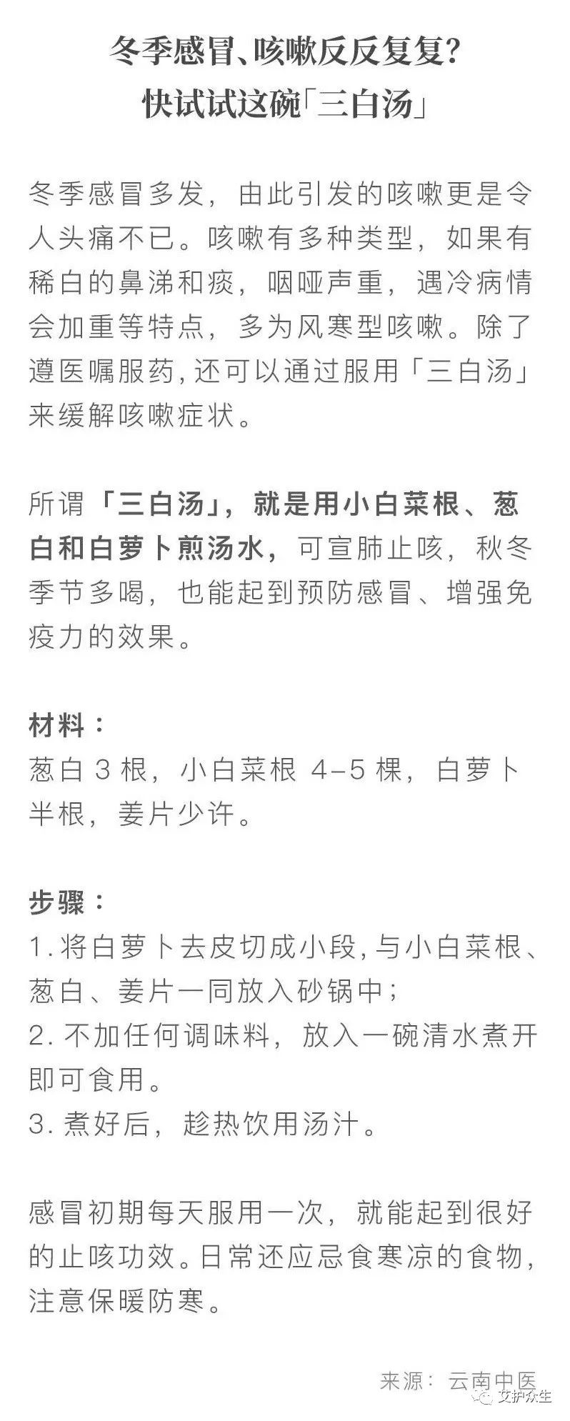 微信图片_20221221152040.jpg