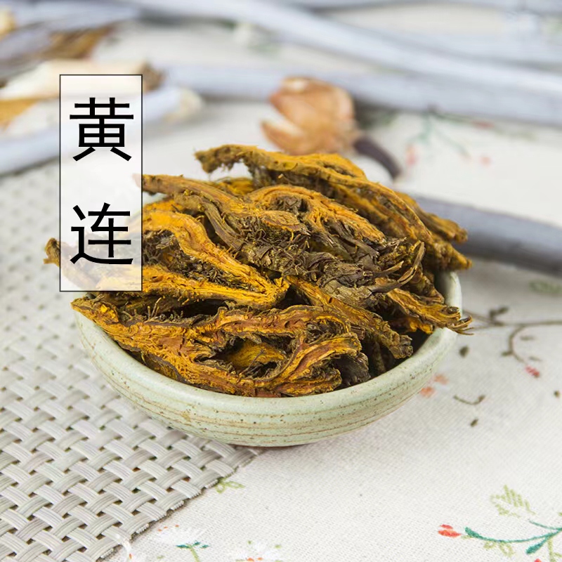 高鹏说药材：黄连、辛夷、党参、猪苓等后市行情走势简析