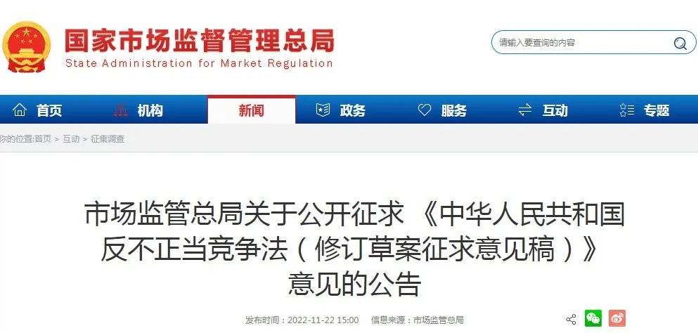 微信图片_20221122224428.jpg