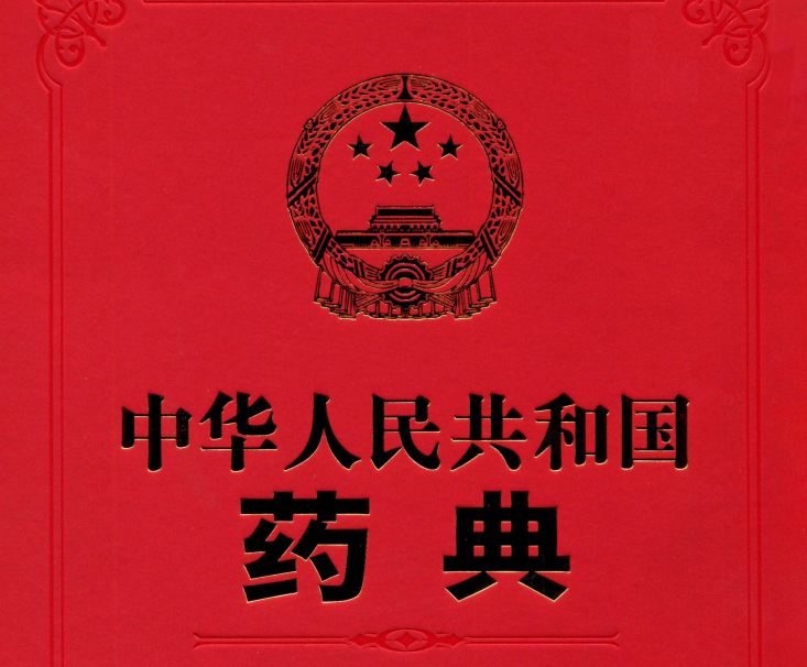 微信图片_20221201231510.png