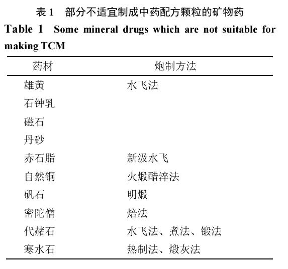 微信图片_20221203000156.jpg