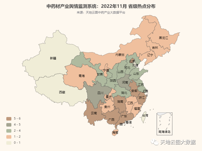 微信图片_20221203001300.png
