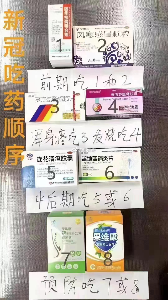 微信图片_20221207003732.png