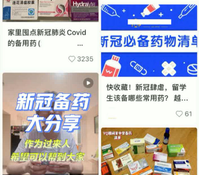 微信图片_20221207003743.png