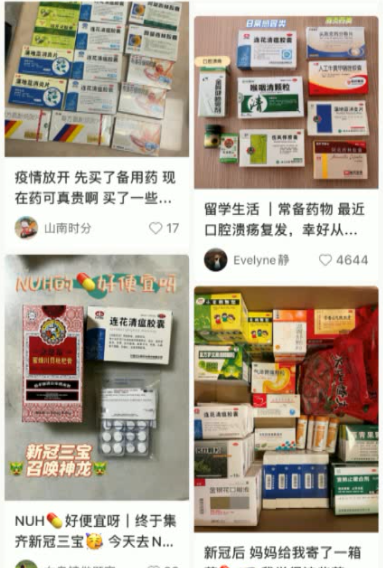 微信图片_20221207003749.png