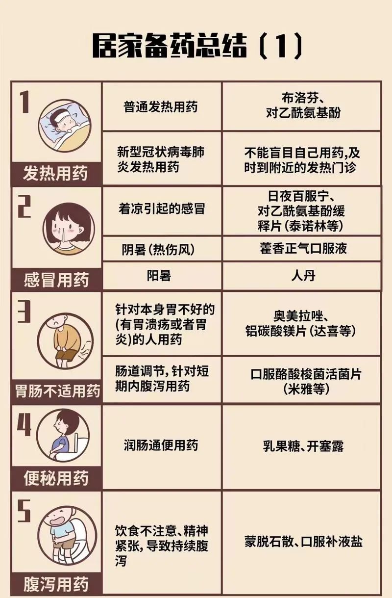 微信图片_20221207003755.jpg