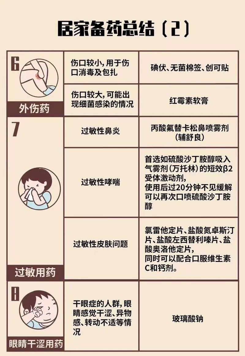 微信图片_20221207003840.jpg