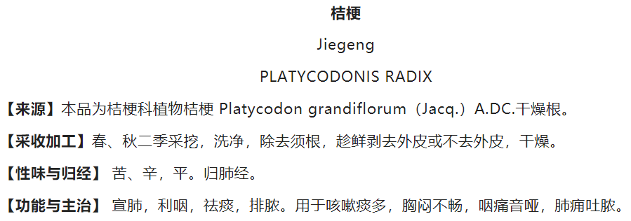 微信图片_20221209000527.png