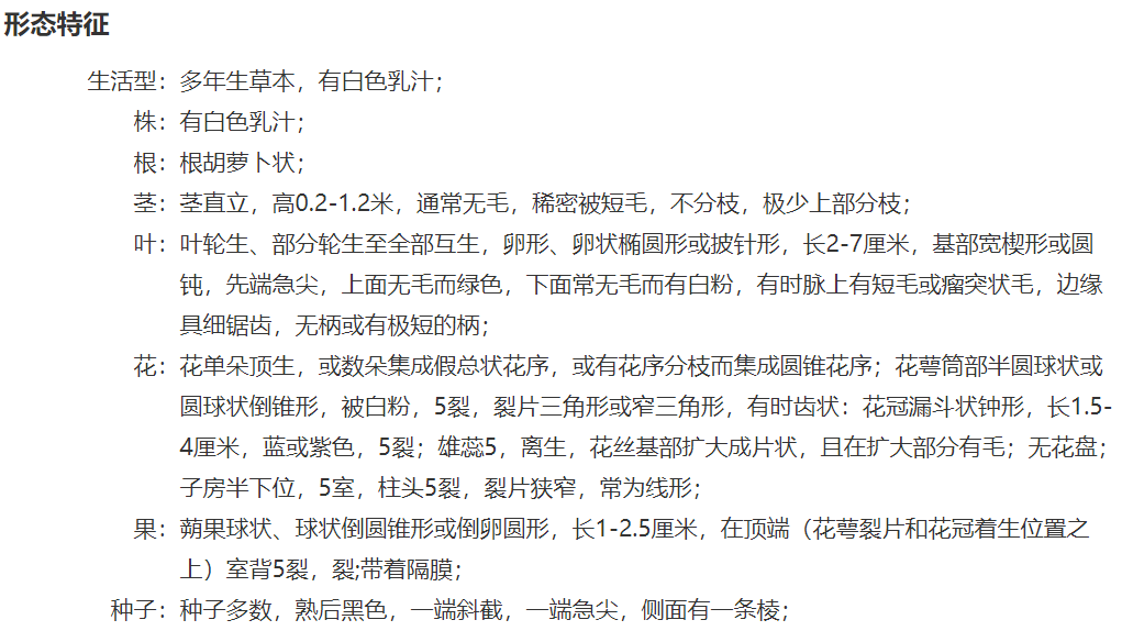 微信图片_20221209000438.png