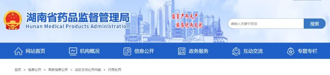 微信图片_20221225210526.jpg